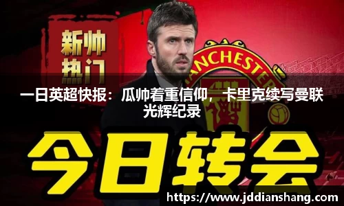 beats365唯一网址